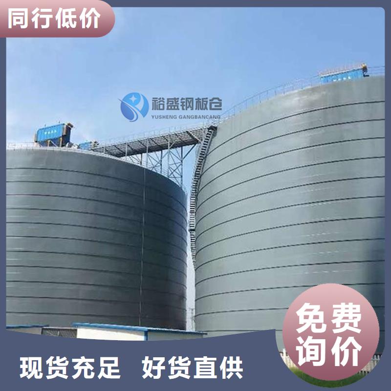 質(zhì)量優(yōu)的螺旋卷板庫本地廠家