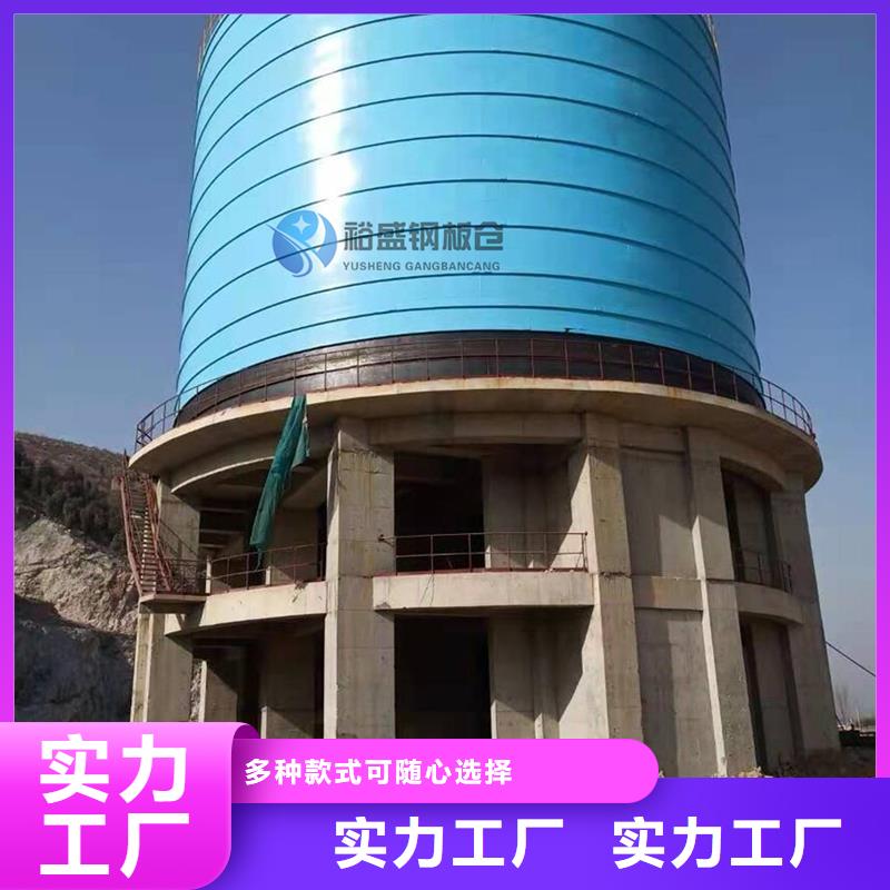 散装库支持定制-这里有您想要的
