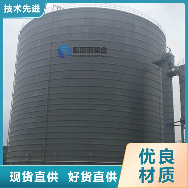 加厚钢板库厂家-欢迎新老客户来电咨询