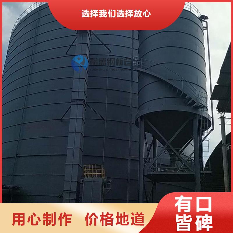 誠信經營大型物料鋼板庫
廠家
