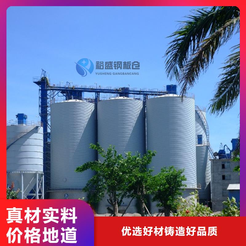 水泥钢板库-用心做产品
