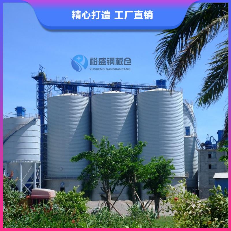 热销：螺旋钢板库厂家