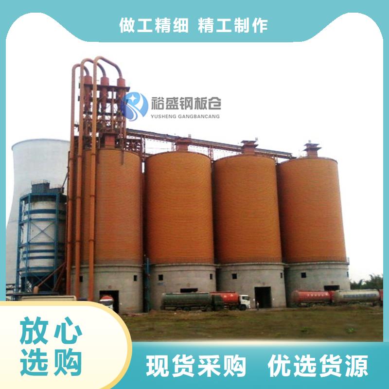砂石骨料钢板库资质齐全