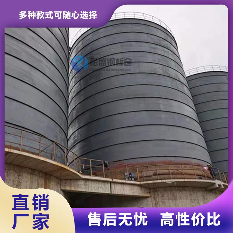 供应螺旋卷板库_品牌厂家