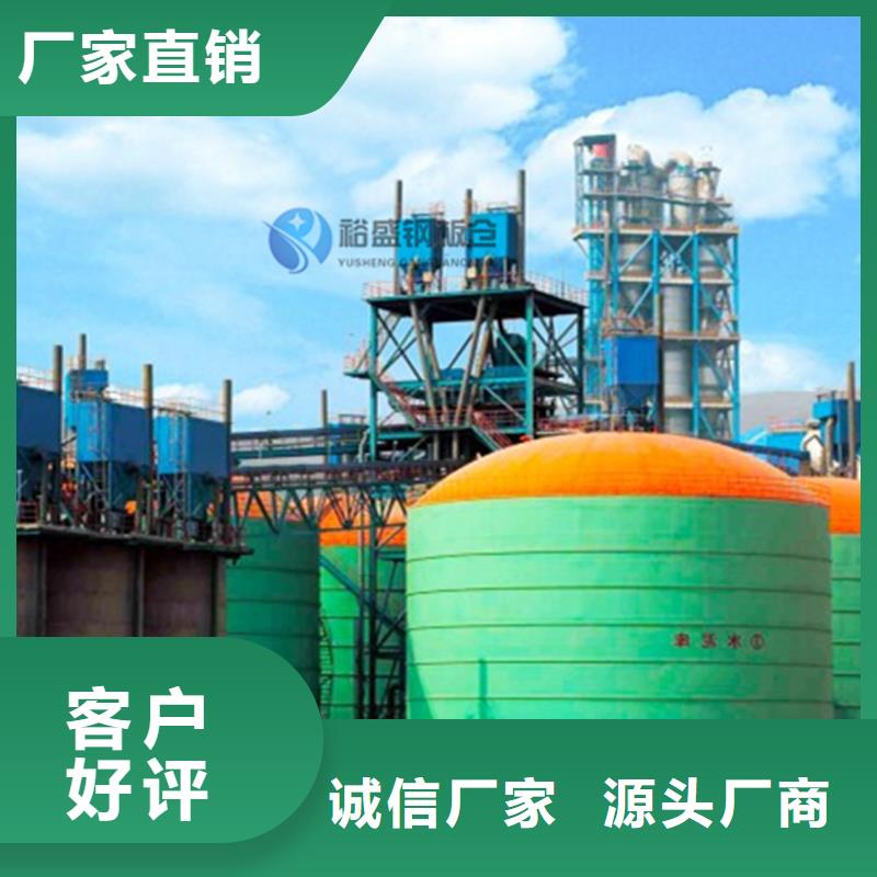 价格低的大型物料钢板库厂家