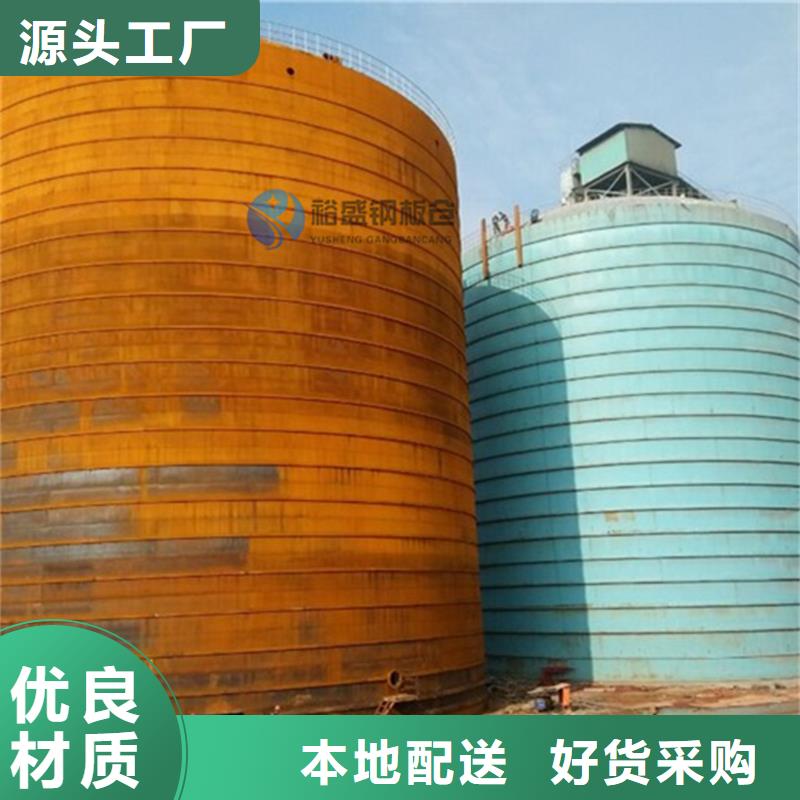 水泥库口碑良好