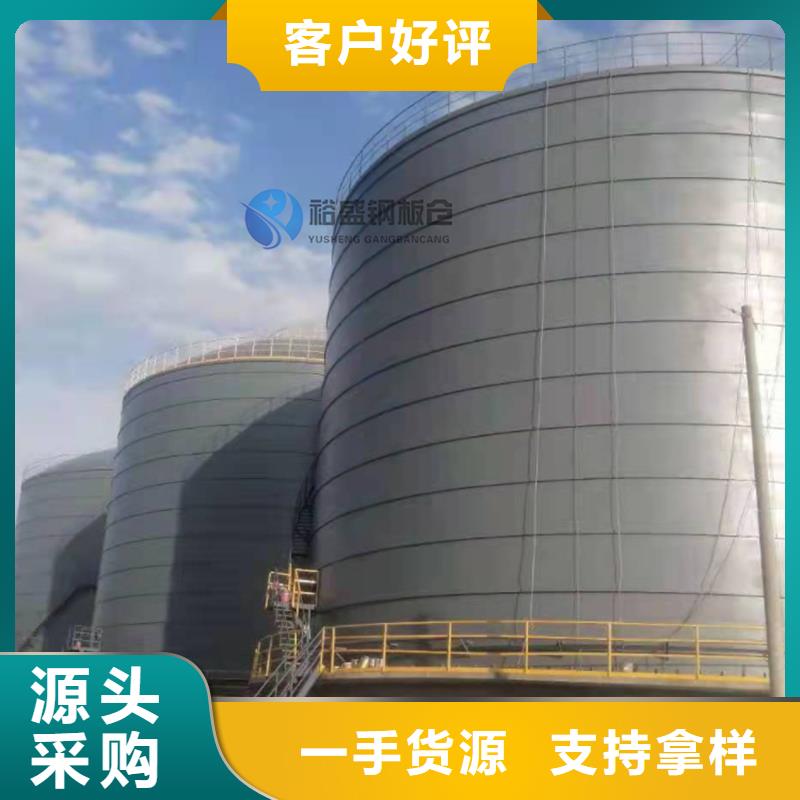 大型钢板库销售报价