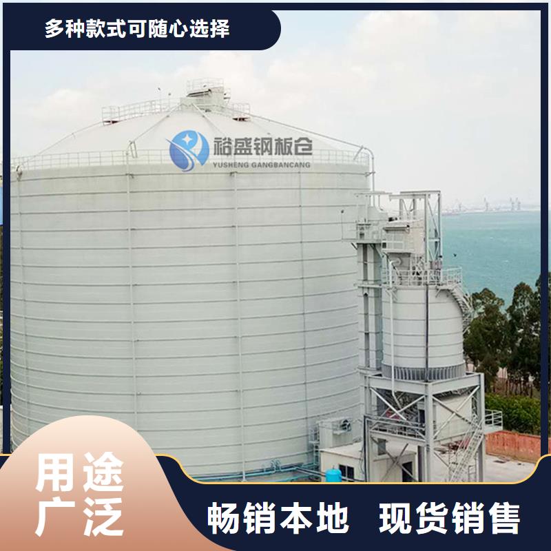 水泥庫廠家現貨