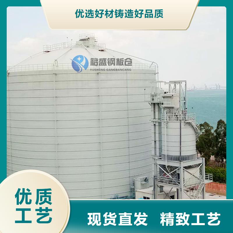 現貨供應粉煤灰鋼板庫_品牌廠家