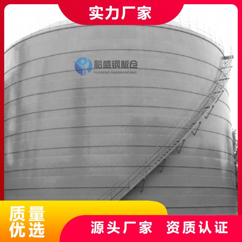 立筒钢板库产品参数