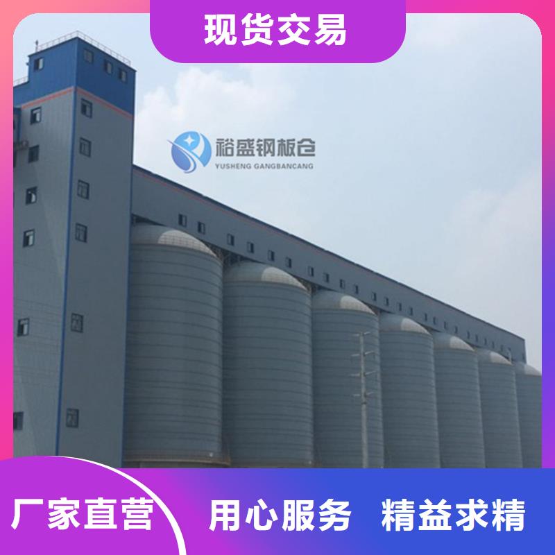 供应批发矿粉钢板库-品牌