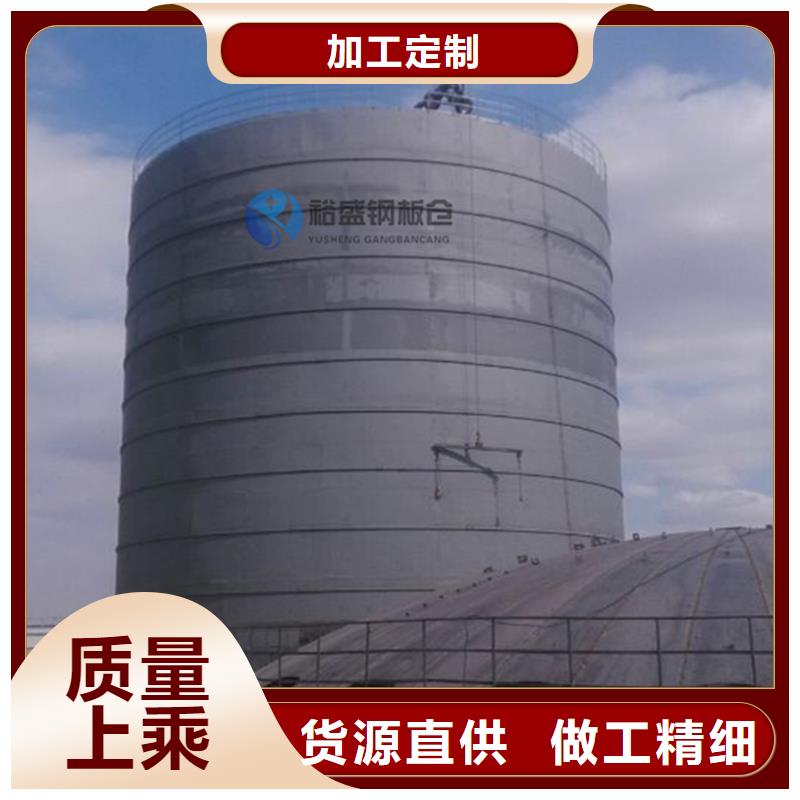 销售散装库_厂家/供应