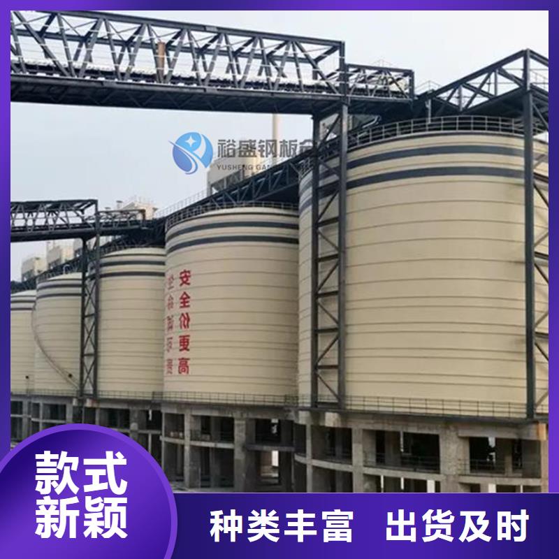 礦粉庫(kù)品牌廠家-買(mǎi)著放心