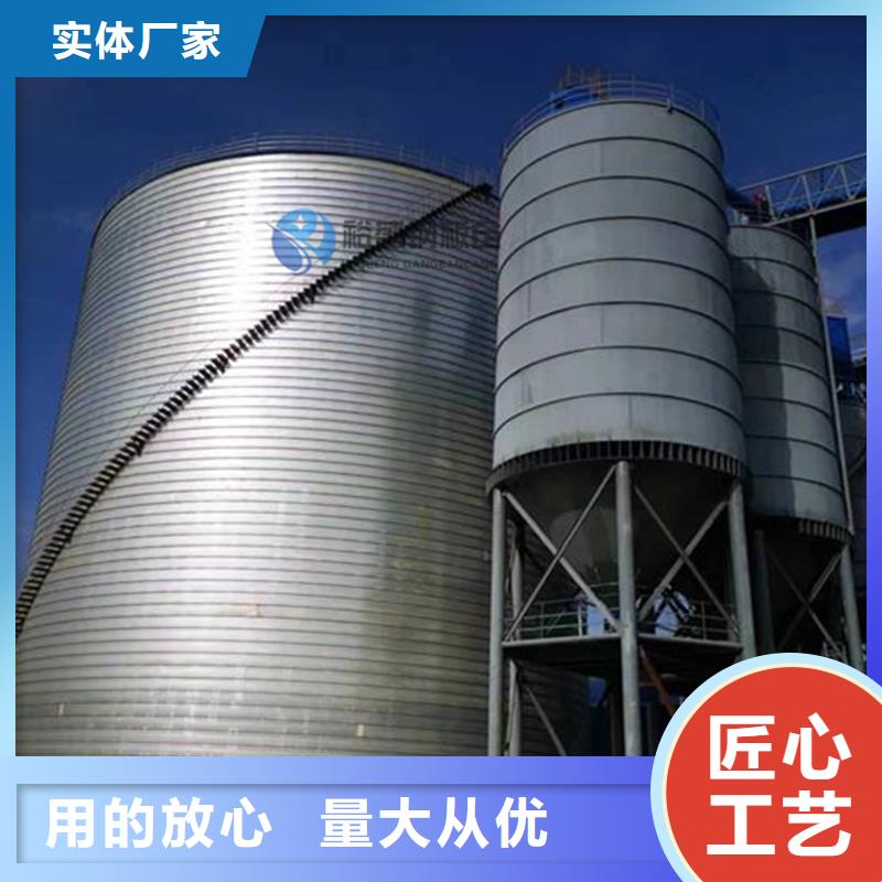 鋼板庫鋼板倉質(zhì)量優(yōu)選
