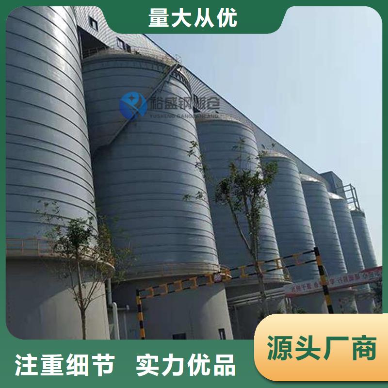 螺旋钢板库优良品质