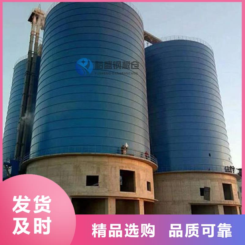 大型物料鋼板庫量大包郵