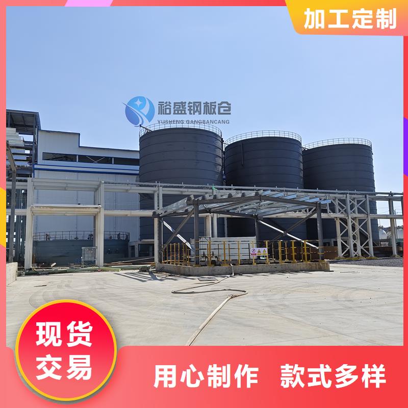 粉煤鋼板庫廠家-誠信經(jīng)營