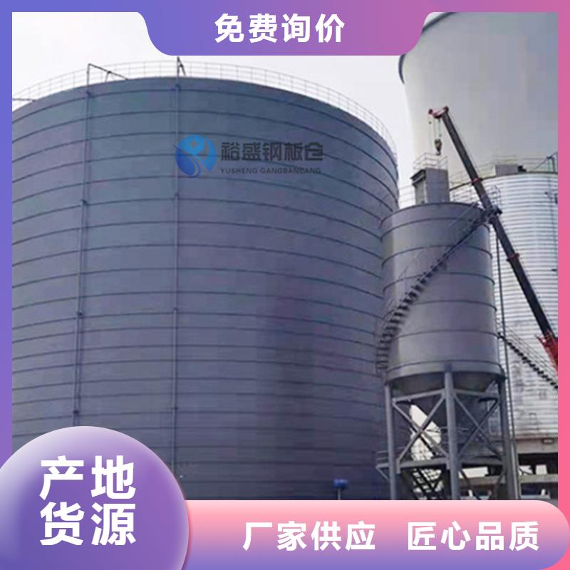 鋼板庫采購廠家