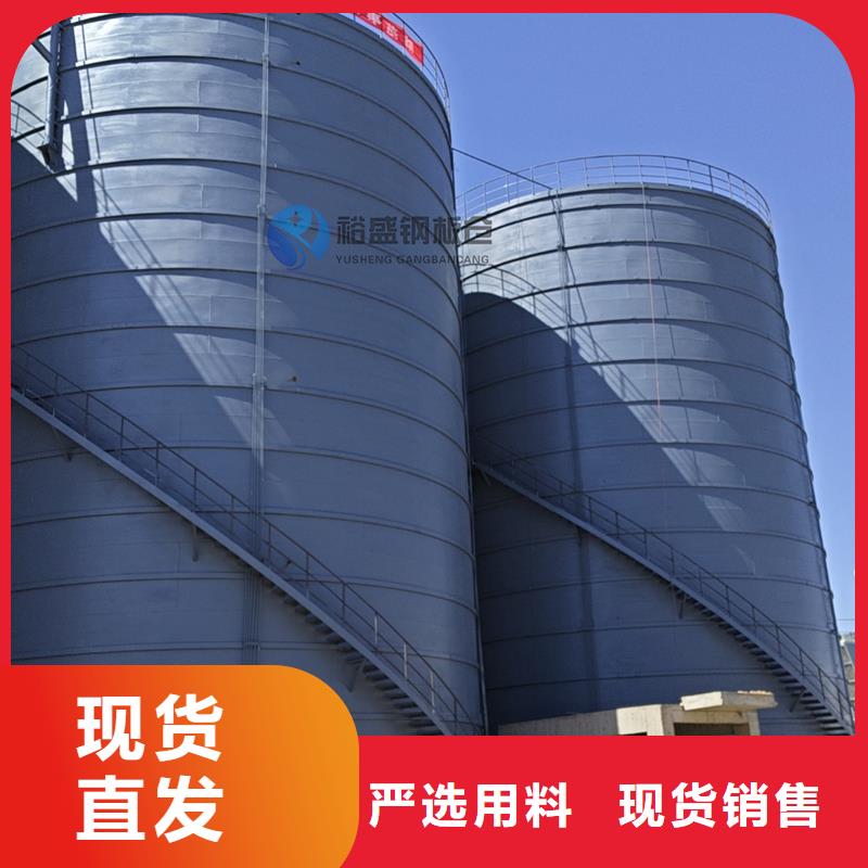 性價比高的礦渣微粉鋼板庫基地