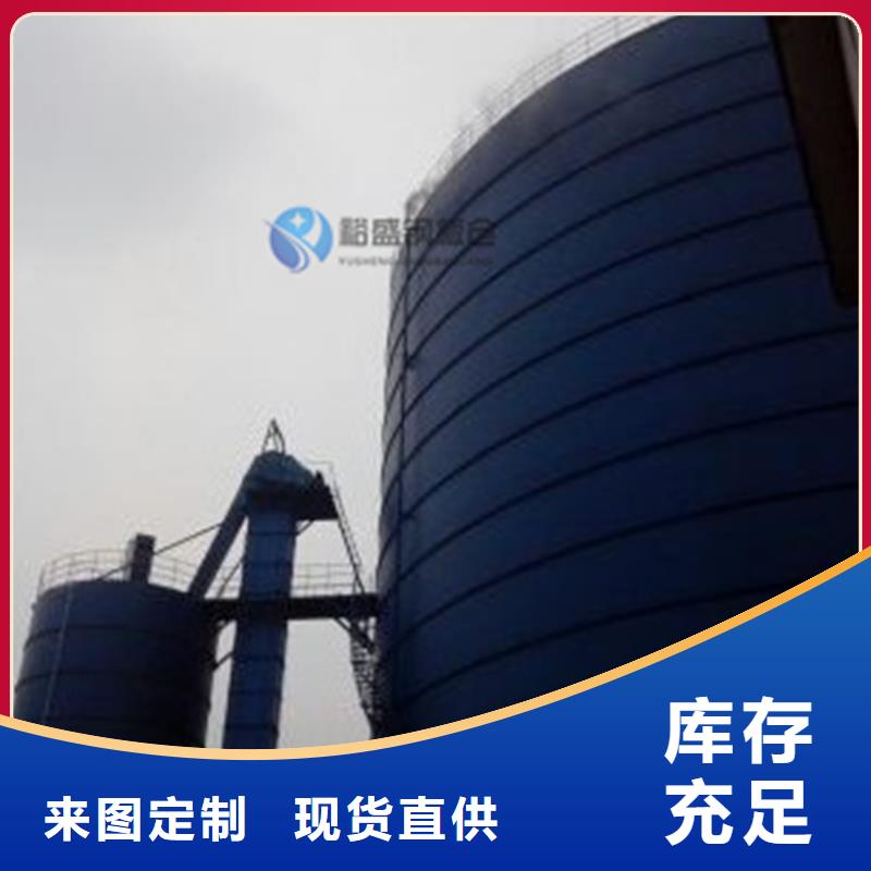 焊接鋼板庫性價比高