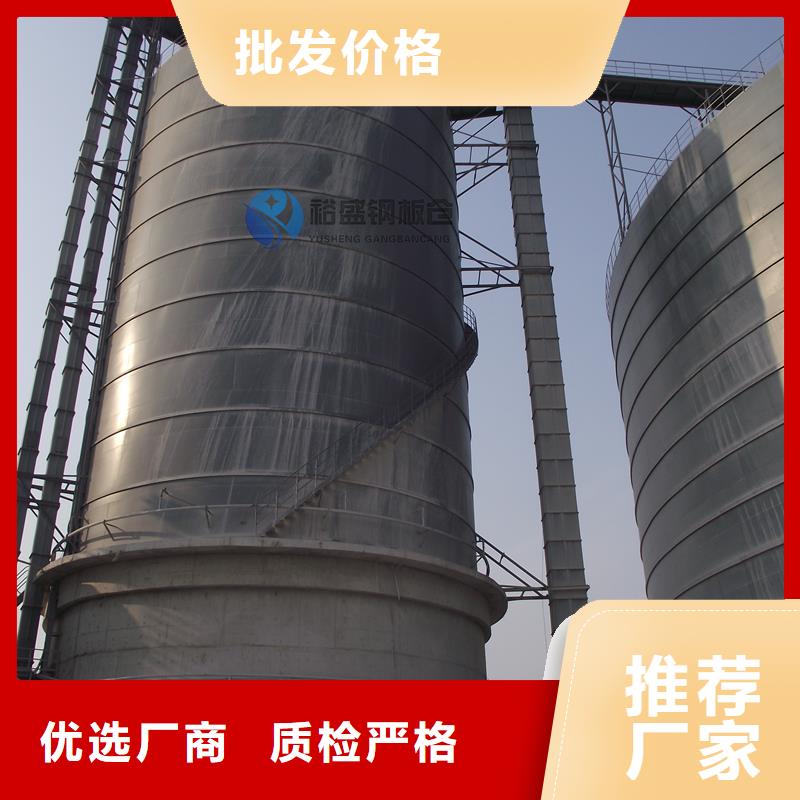 钢板库厂家、钢板库厂家生产厂家-质量保证
