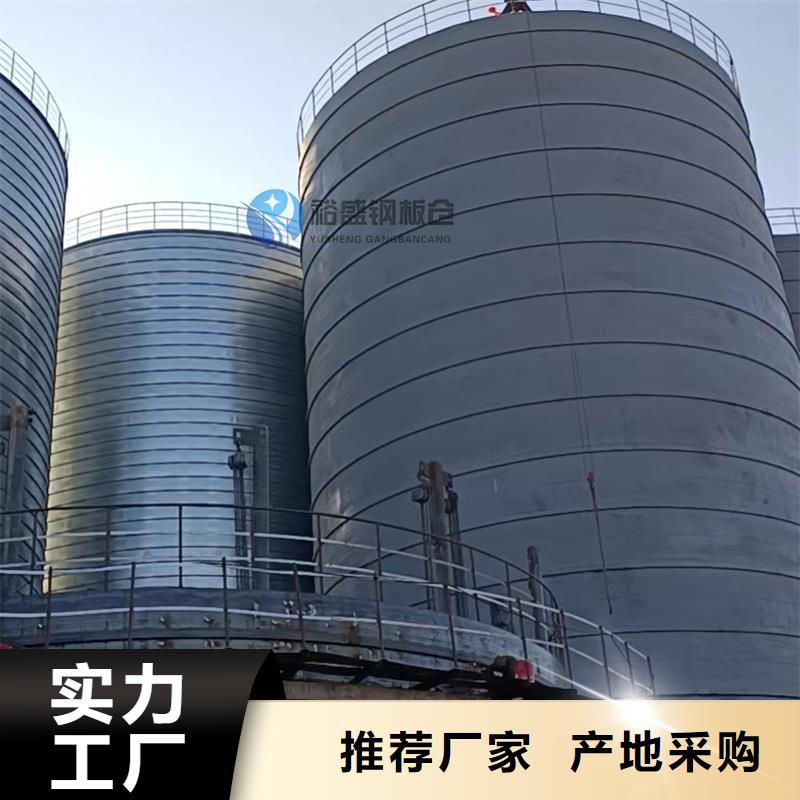螺旋倉廠家-可來廠考察