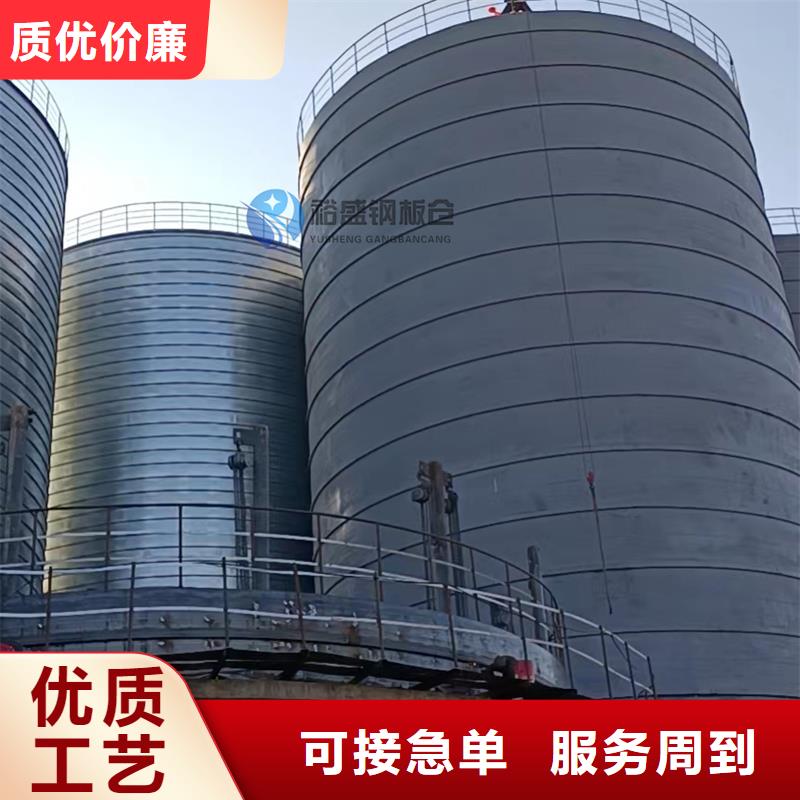 口碑好的水泥钢板库基地