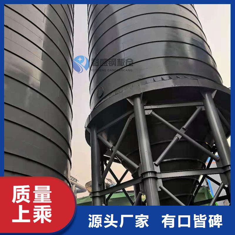 信譽好的熟料庫廠家