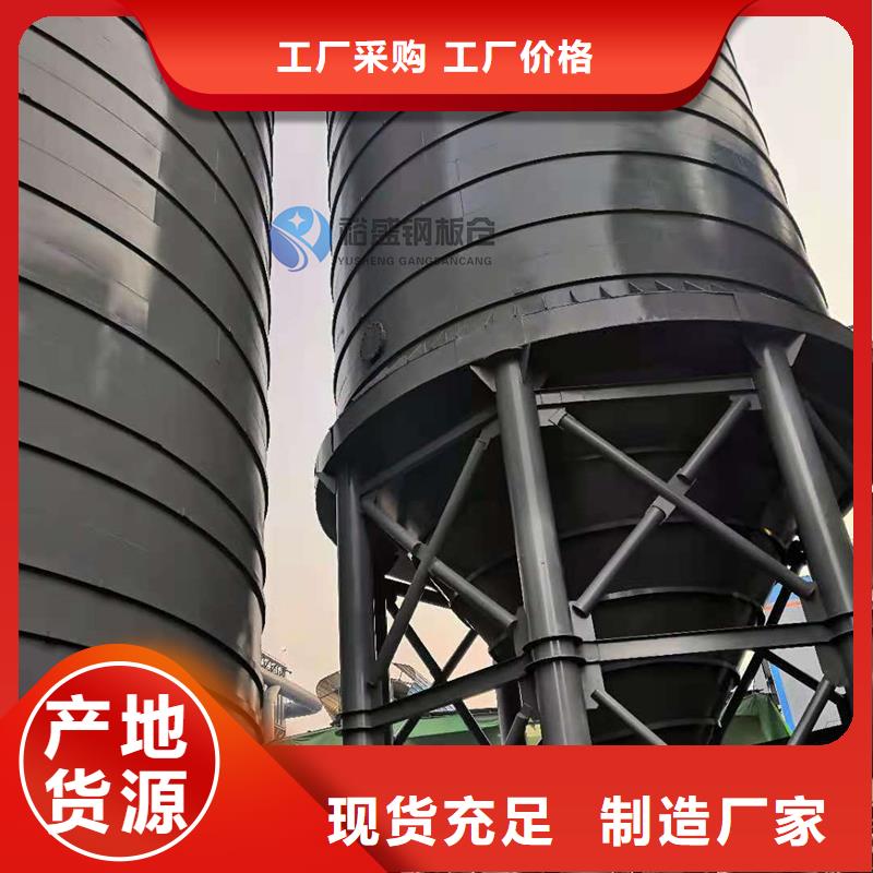 钢板库厂家，价廉