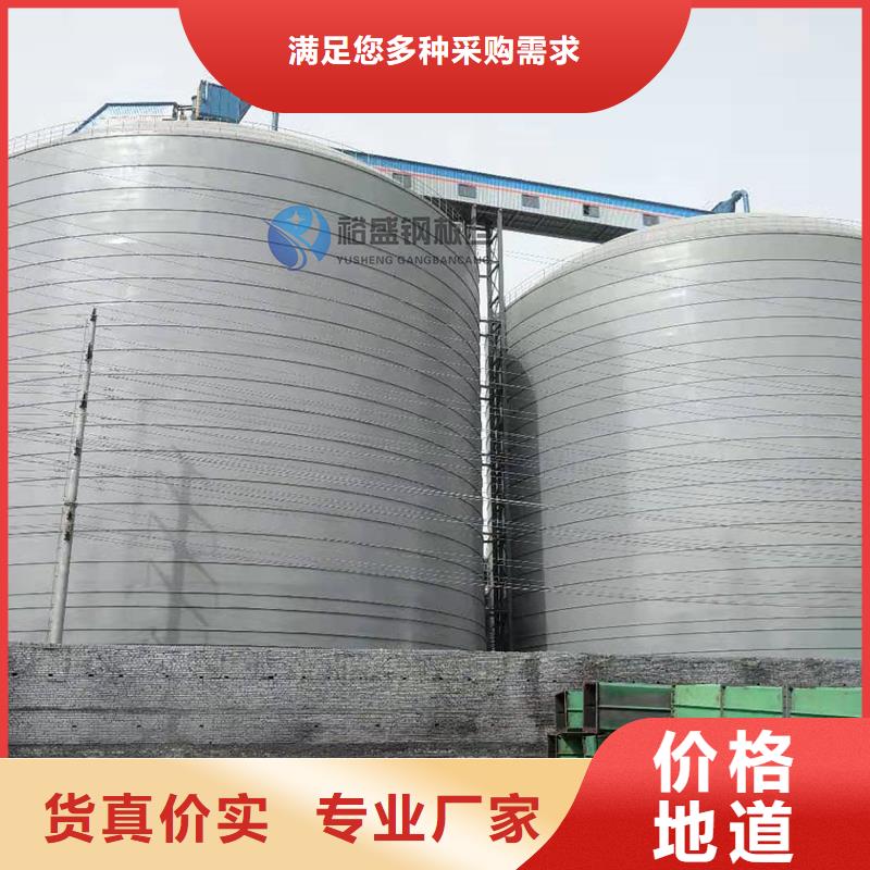 水泥钢板库厂家现货
