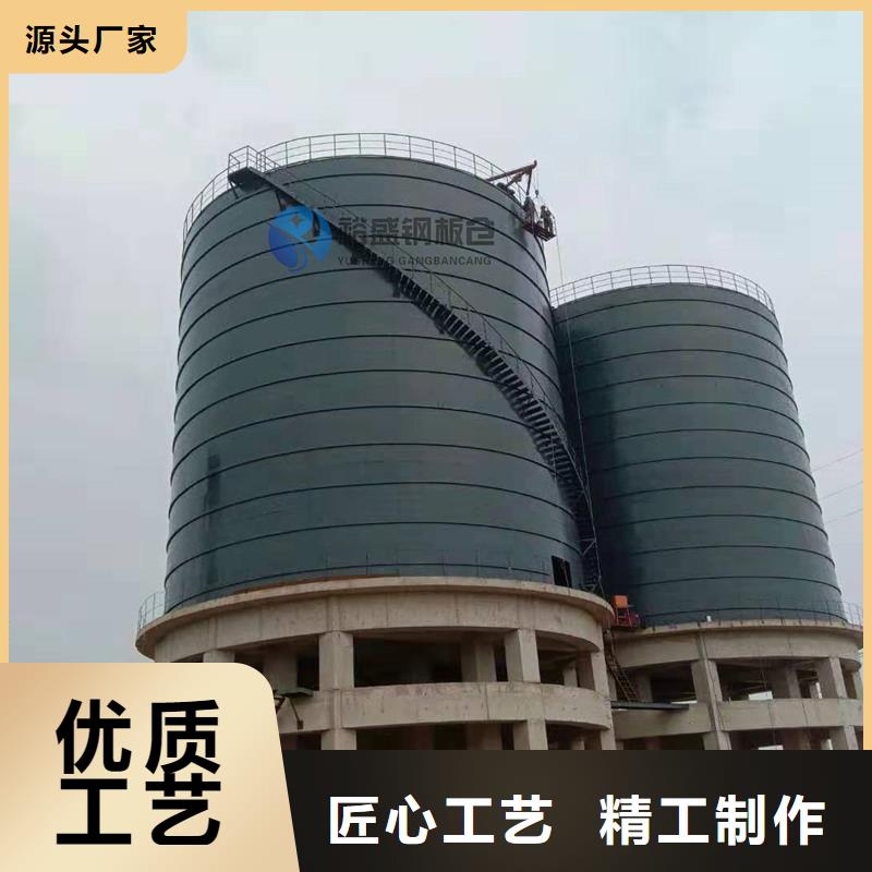水泥庫廠家現貨