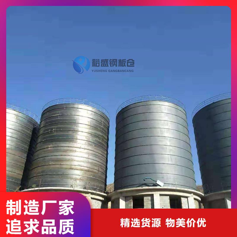 供应骨料钢板库_品牌厂家