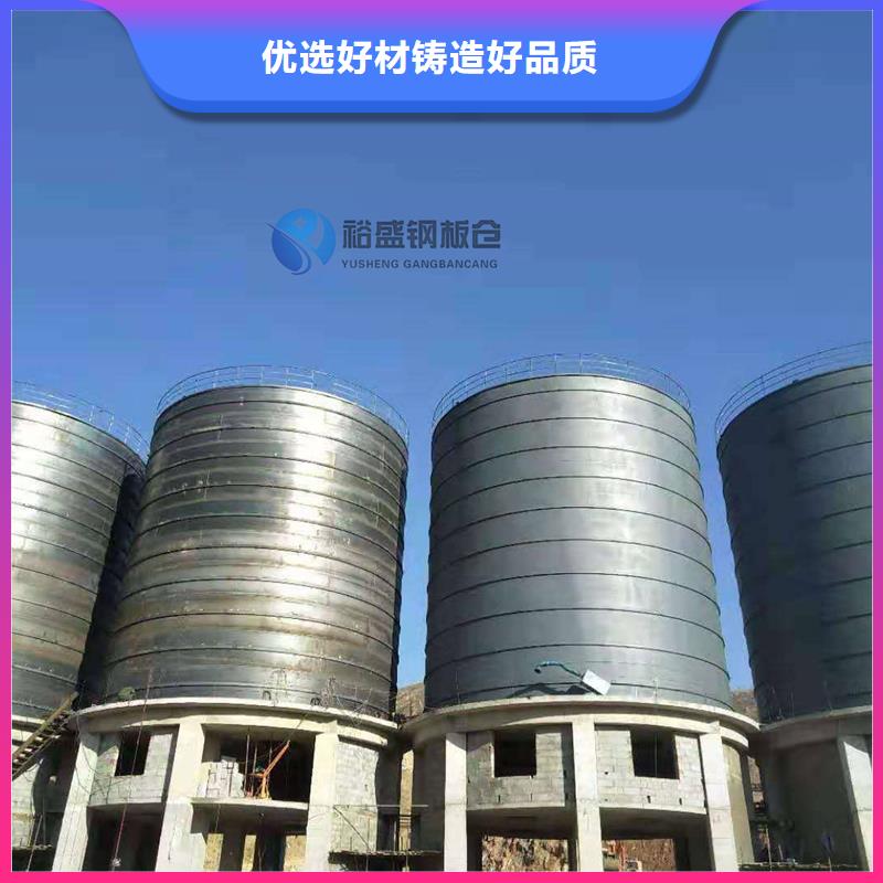 找大型鋼板庫廠家