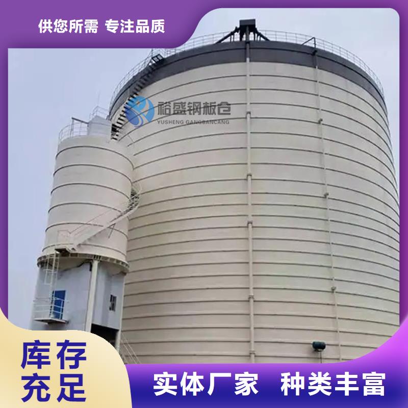 钢板库价格-定制_裕盛钢板仓有限公司