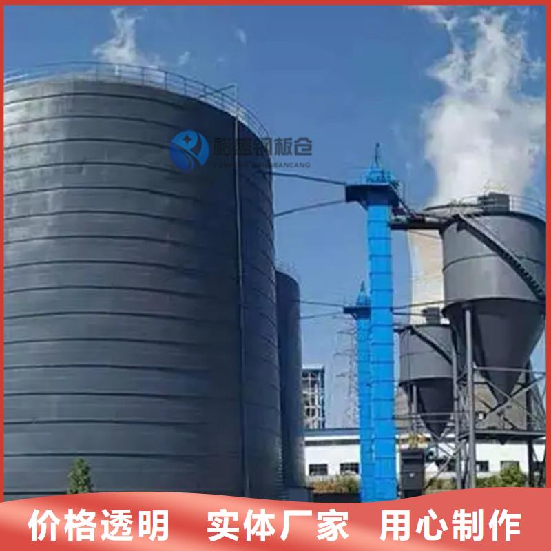 粉煤灰倉按裝