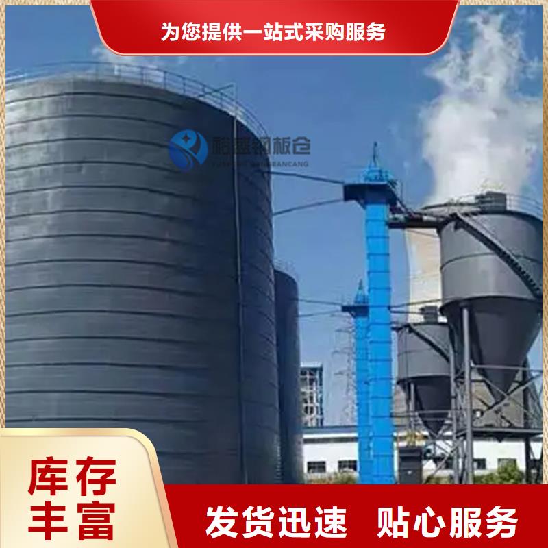 钢板库钢结构现货直供