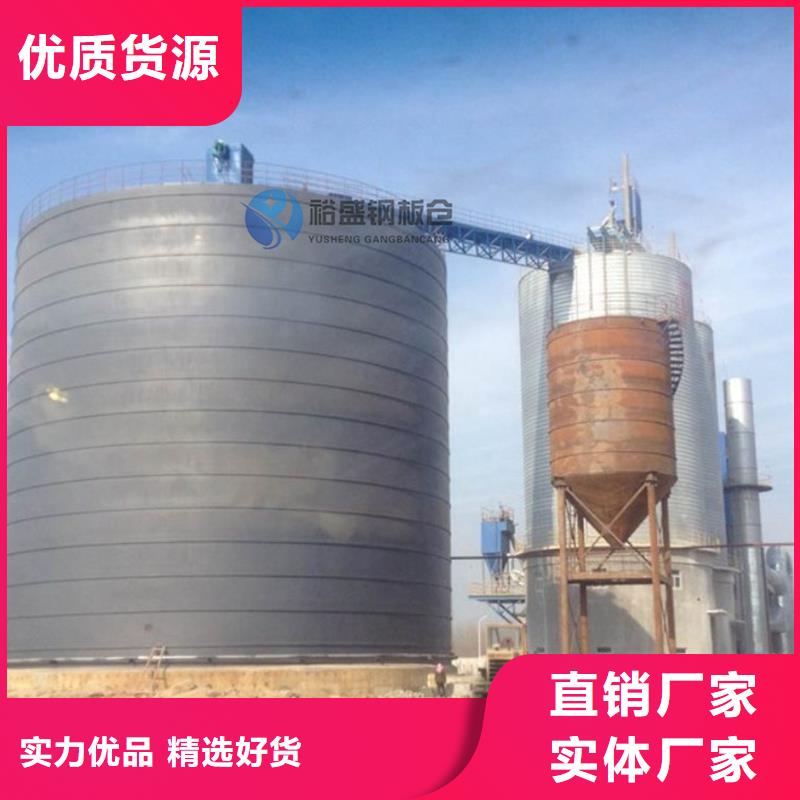 买钢板库不要贪图便宜