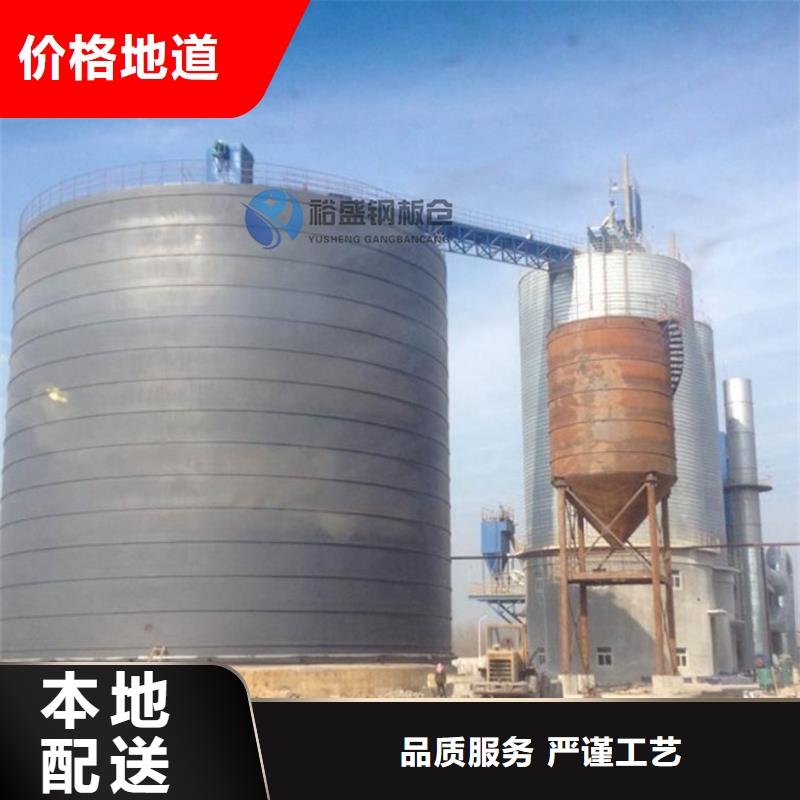 水泥库出厂价
