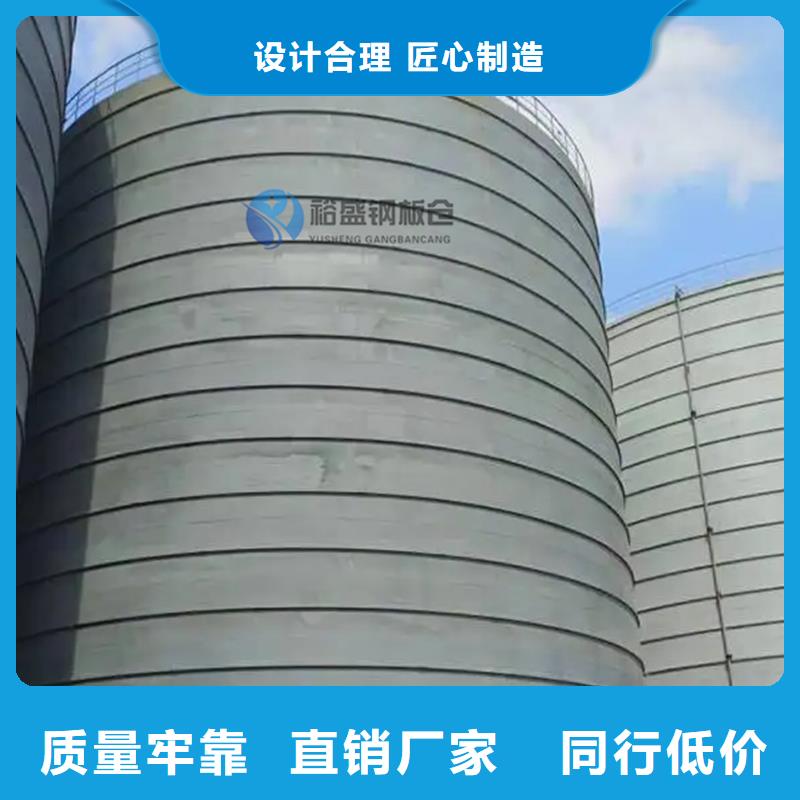 銷售粉煤鋼板庫_誠信企業