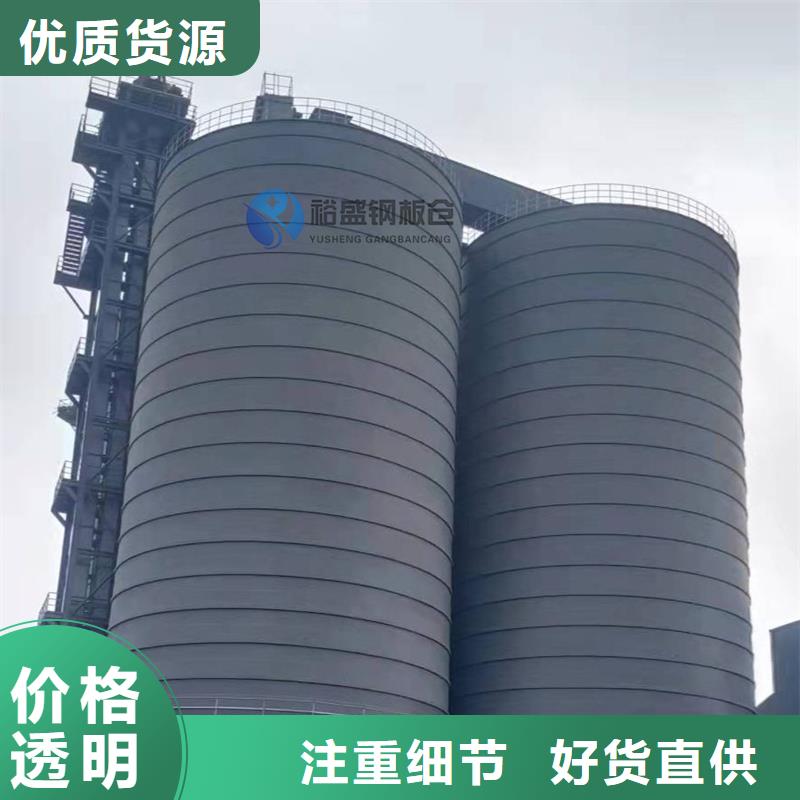 批发熟料钢板库的经销商