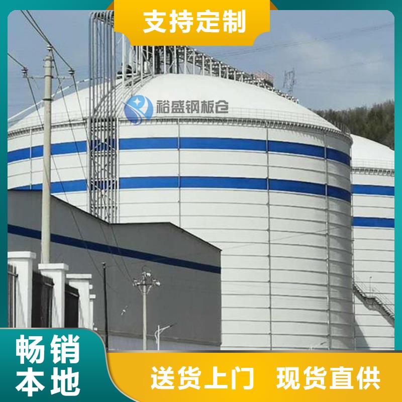 焊接钢板库十余年厂家