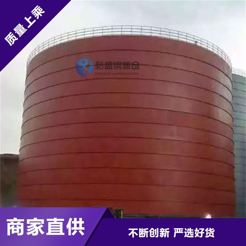 歡迎選購##粉煤灰鋼板庫廠家