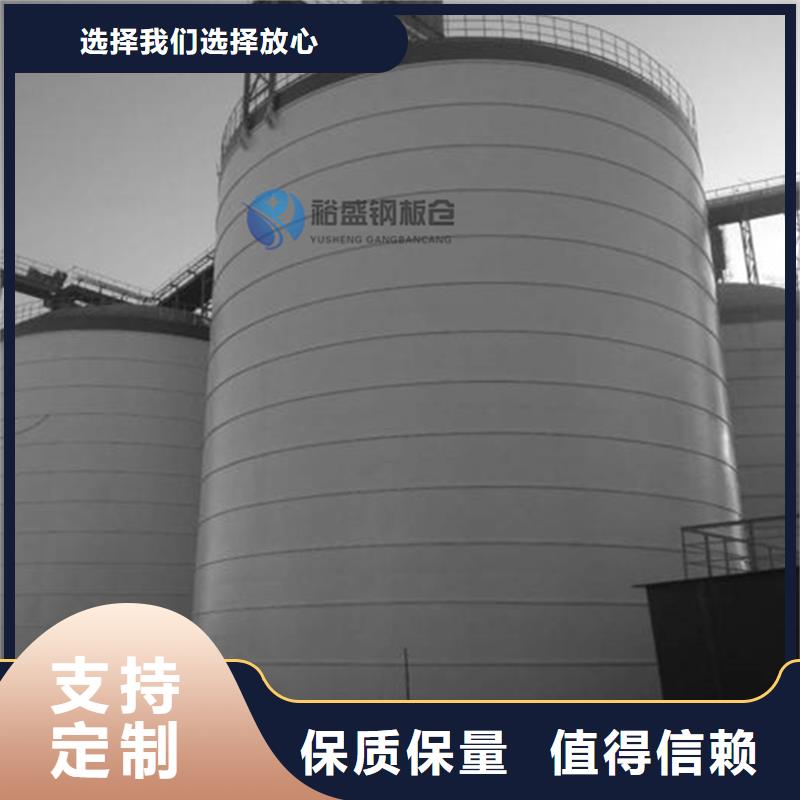 买散装库注意事项