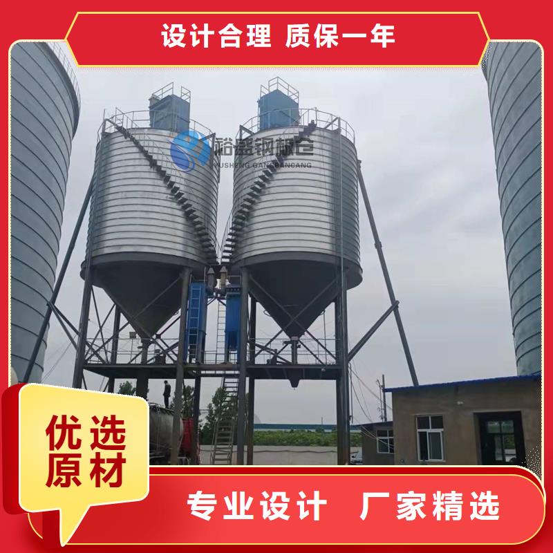豆类钢板仓视频-豆类钢板仓-江西省南昌市东湖|新建|吉安|新余|宜春|赣州本地品牌