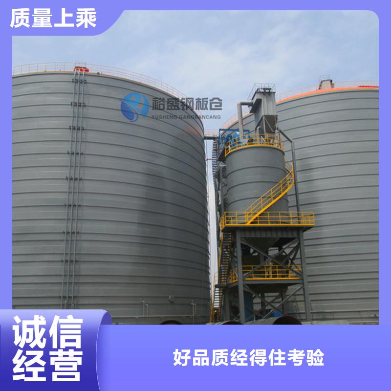 矿粉库优选企业