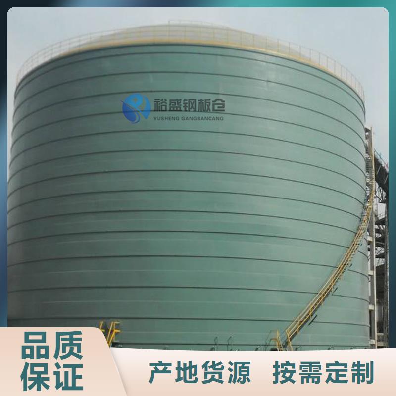 【鋼板庫鋼板倉廠家打造行業品質】