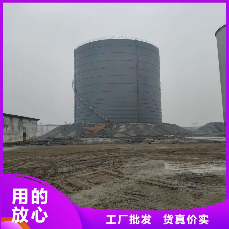 粉煤灰钢板库高品质