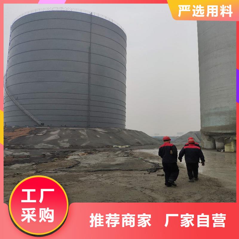 粉煤灰钢板库期待与您合作