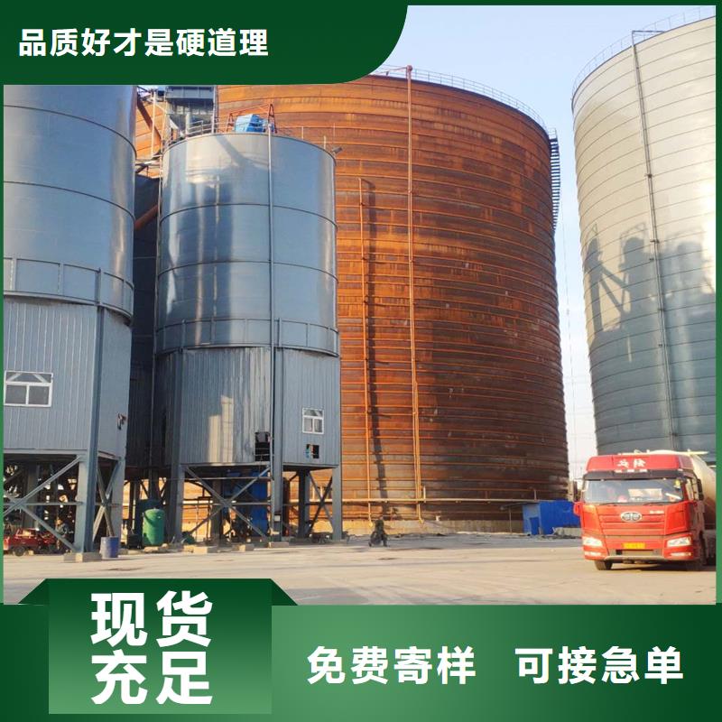 钢板库厂家发货及时