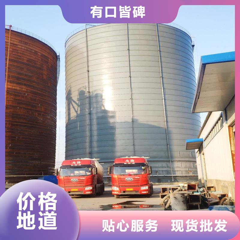 发货速度快的粉煤灰钢板库供货商